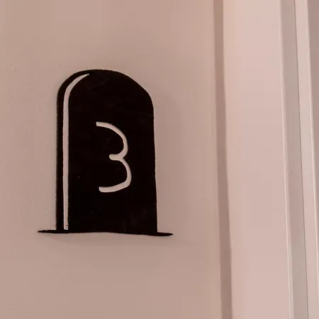 Rural La Bodega Del Baldomero *